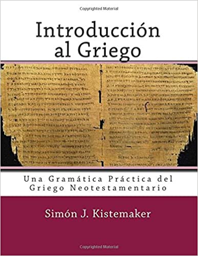 Introducción al Griego